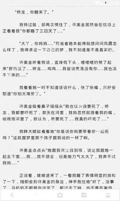 和菲律宾人结婚能拿到中国结婚证吗，办理的过程中需要哪些证明